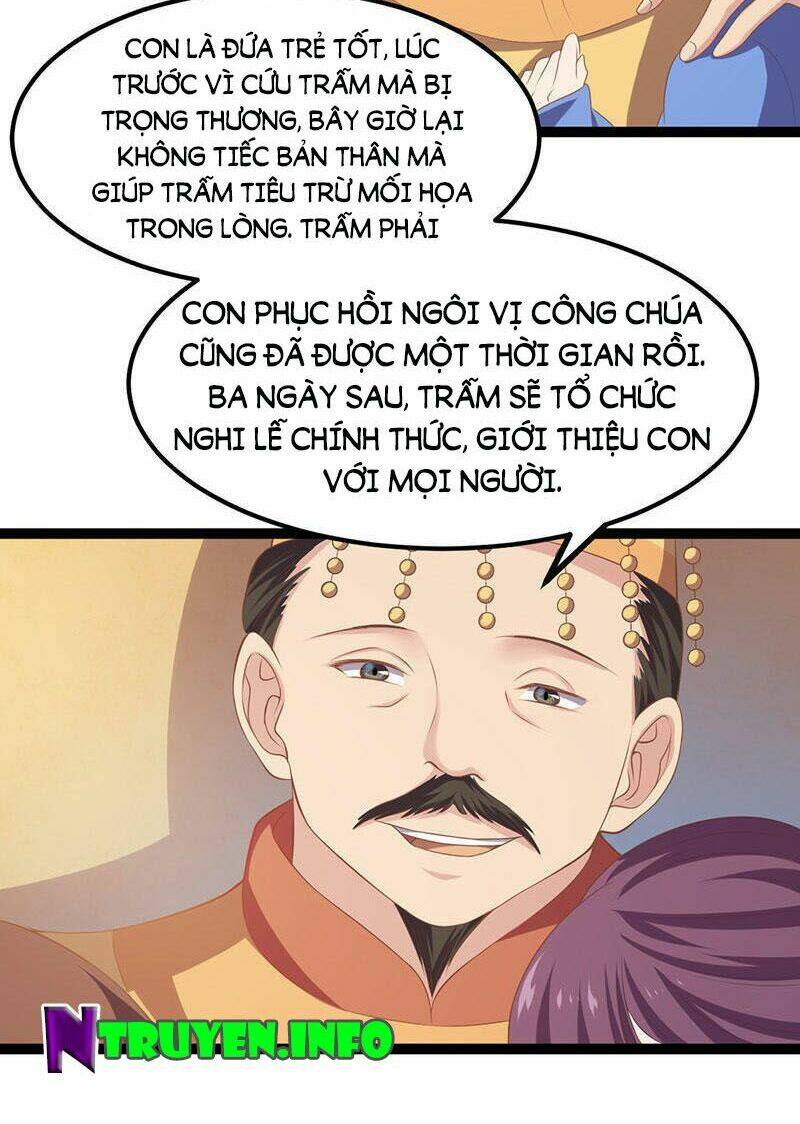 Khuynh Thế Đế Vương Cơ Chapter 23.1 - Trang 2