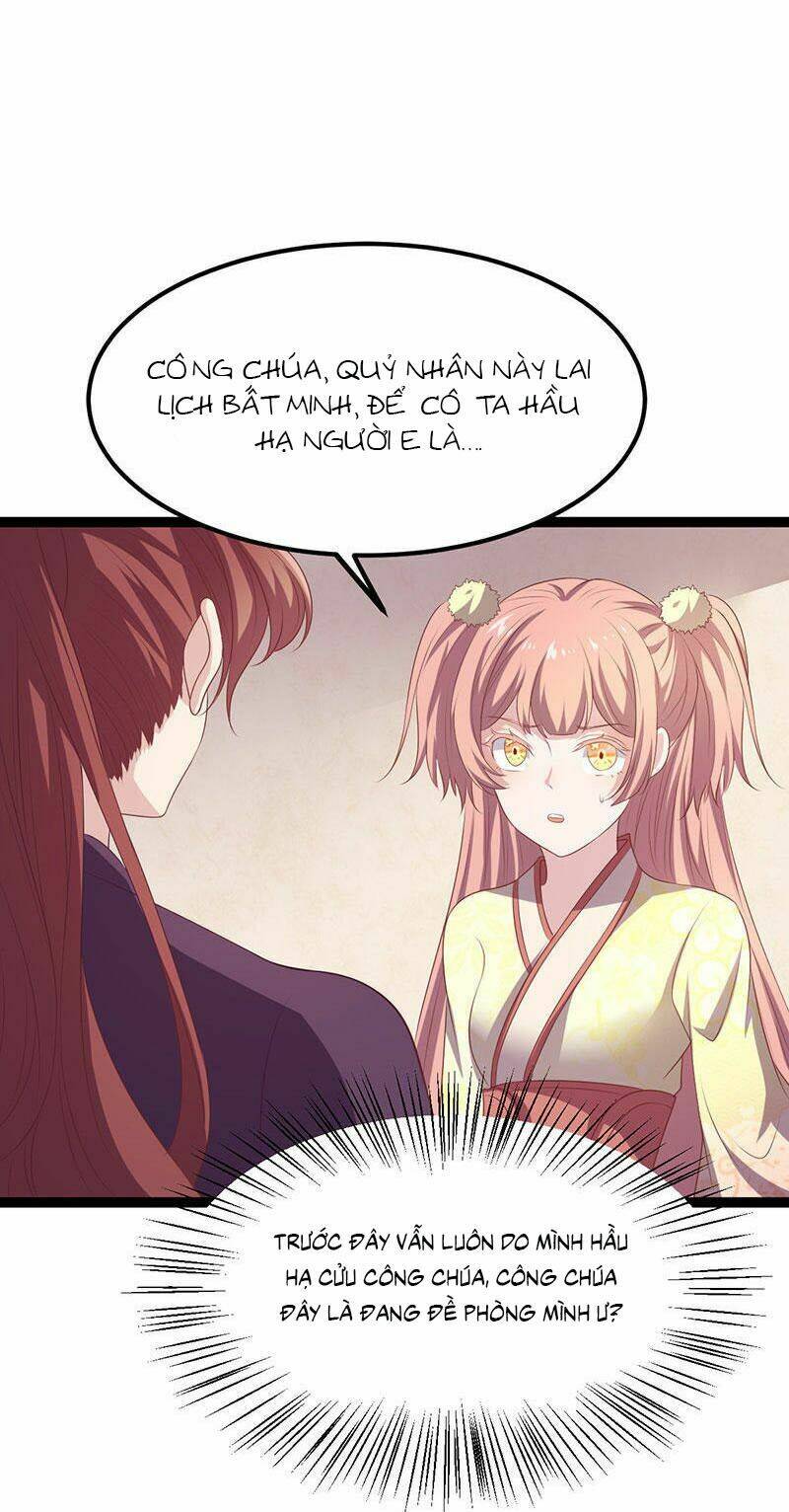 Khuynh Thế Đế Vương Cơ Chapter 23.1 - Trang 2