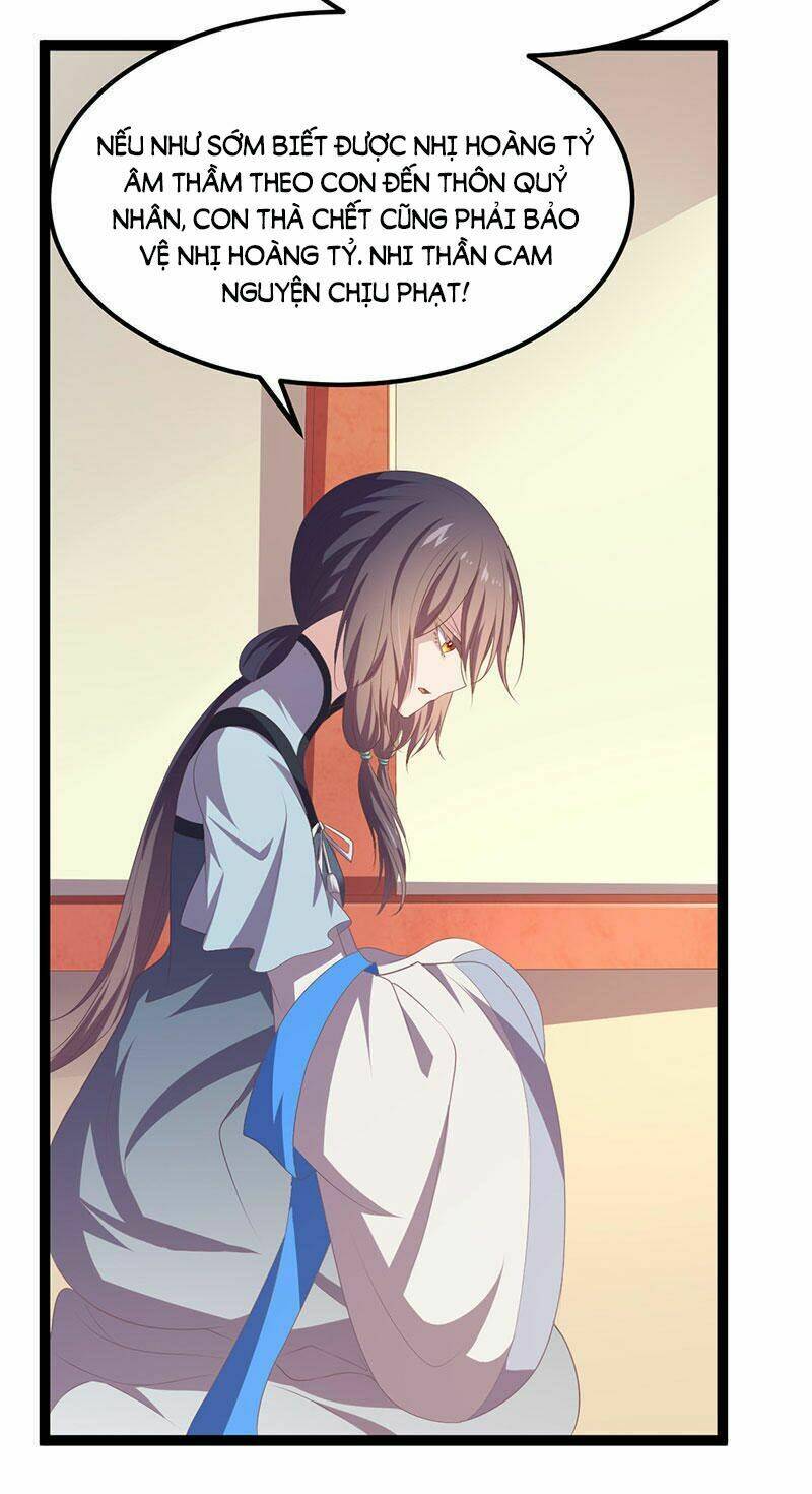 Khuynh Thế Đế Vương Cơ Chapter 23.1 - Trang 2