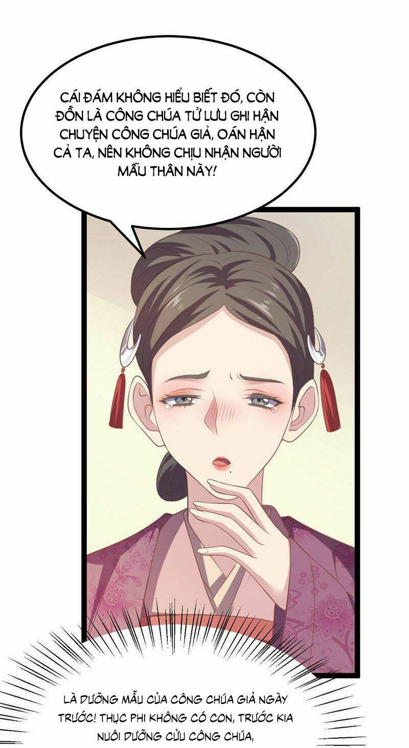 Khuynh Thế Đế Vương Cơ Chapter 23.2 - Trang 2