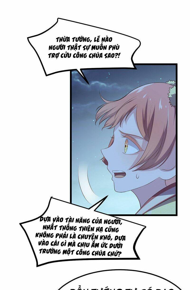 Khuynh Thế Đế Vương Cơ Chapter 24.1 - Trang 2