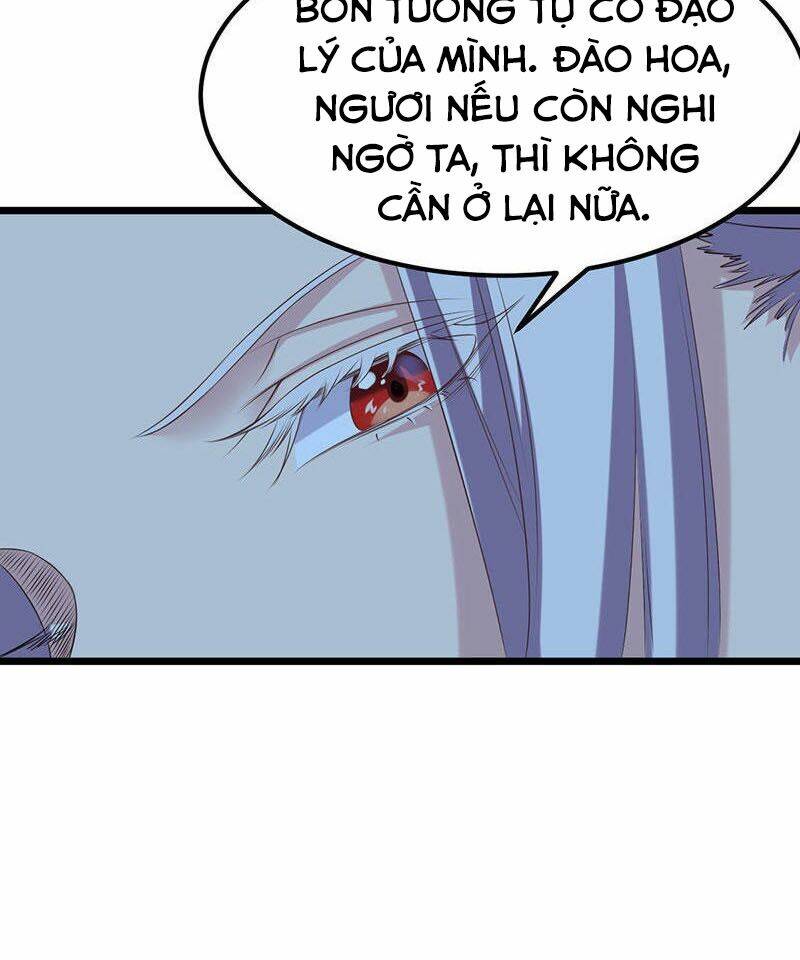 Khuynh Thế Đế Vương Cơ Chapter 24.1 - Trang 2