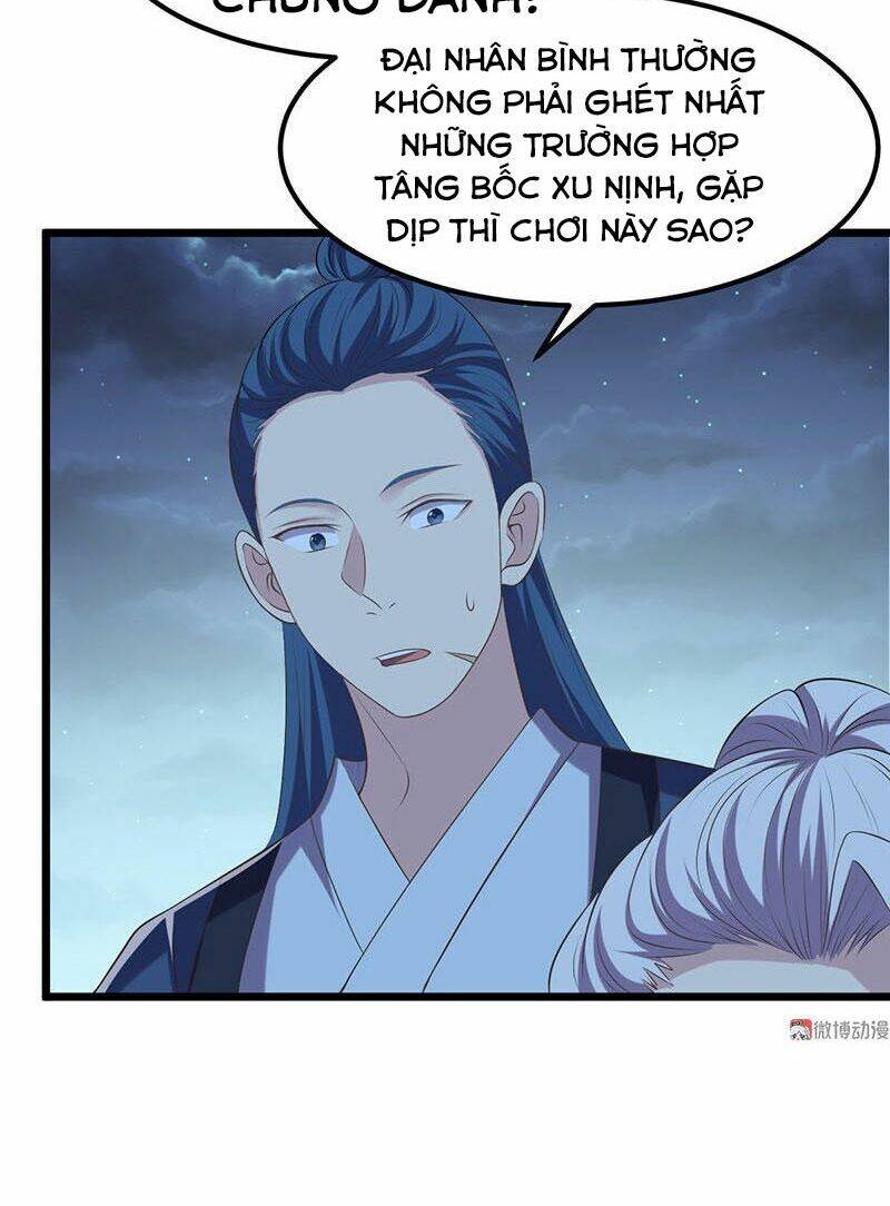 Khuynh Thế Đế Vương Cơ Chapter 24.1 - Trang 2