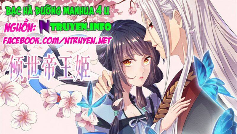 Khuynh Thế Đế Vương Cơ Chapter 24.2 - Trang 2