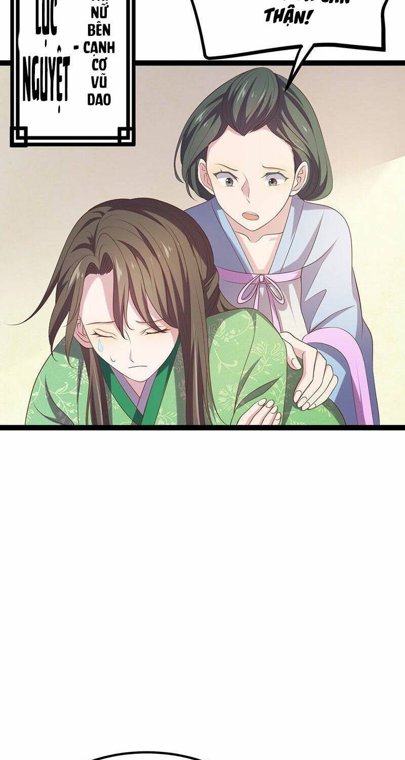 Khuynh Thế Đế Vương Cơ Chapter 24.2 - Trang 2