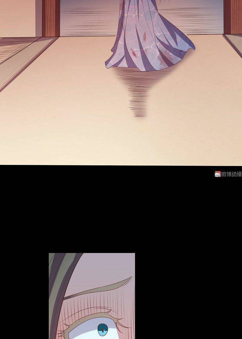 Khuynh Thế Đế Vương Cơ Chapter 24.2 - Trang 2