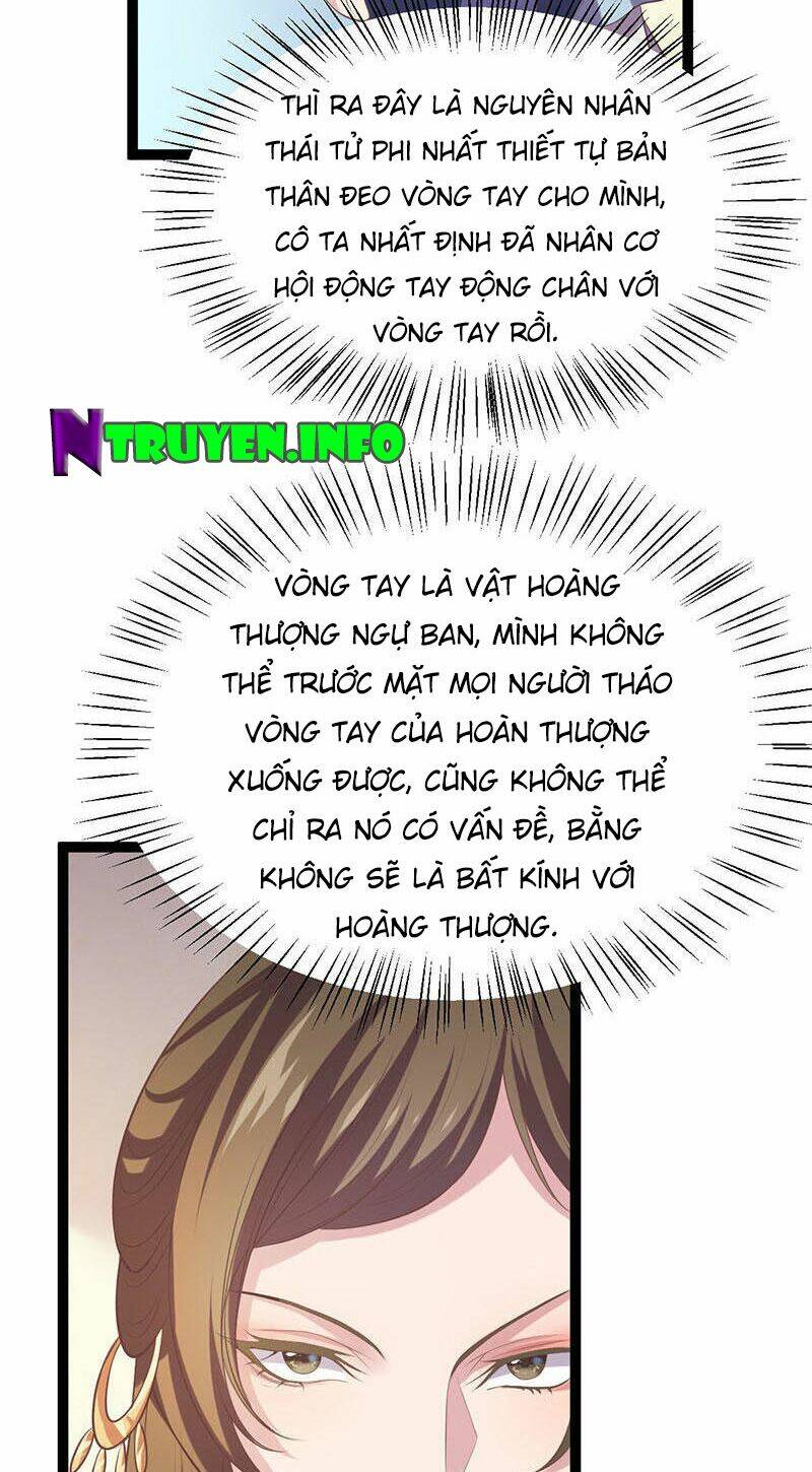 Khuynh Thế Đế Vương Cơ Chapter 24.2 - Trang 2