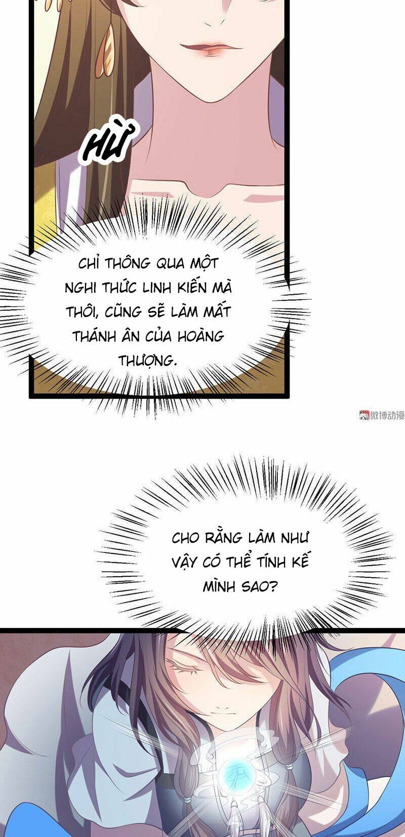 Khuynh Thế Đế Vương Cơ Chapter 24.2 - Trang 2