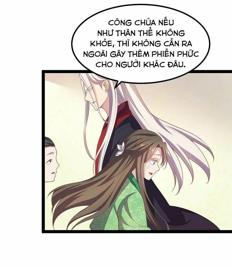 Khuynh Thế Đế Vương Cơ Chapter 25.1 - Trang 2