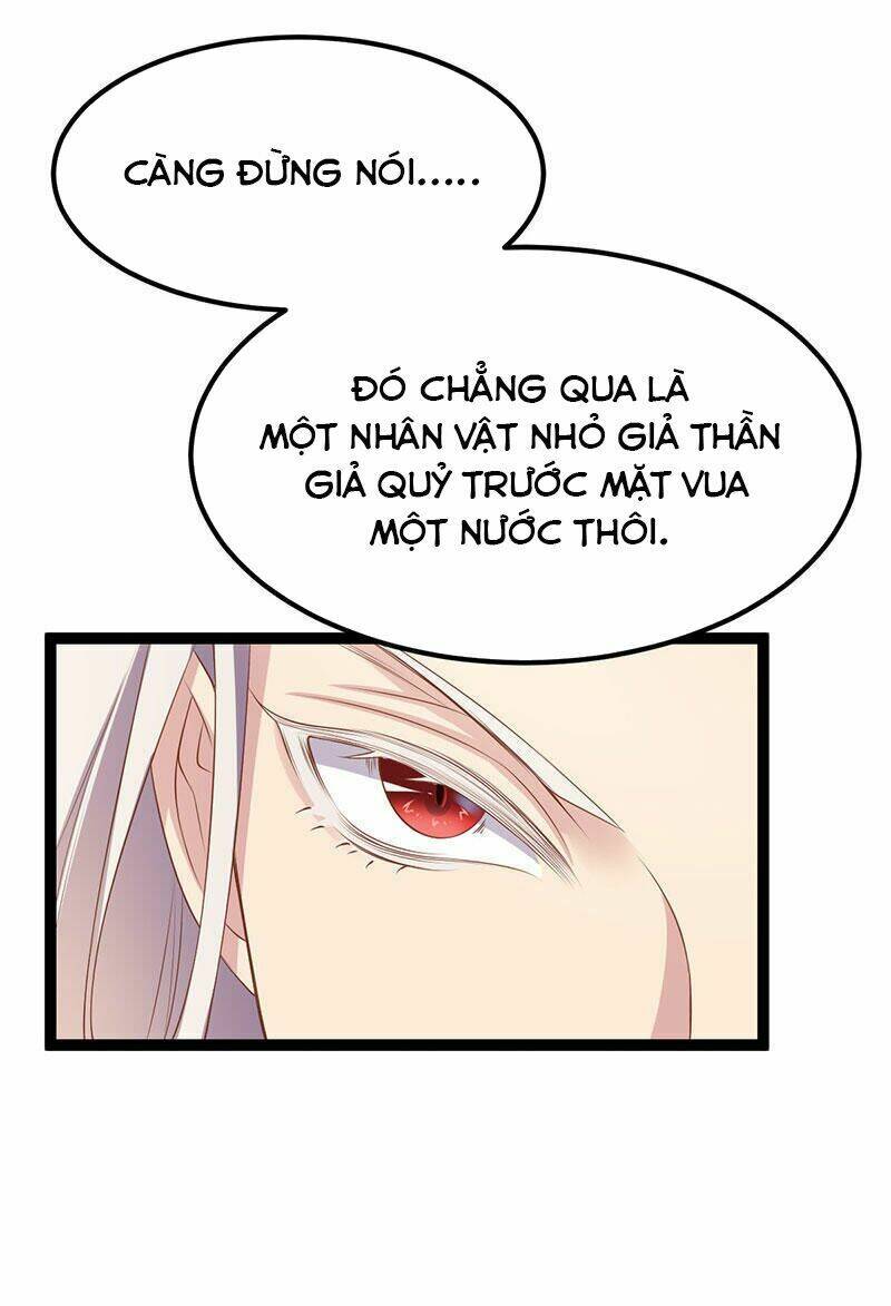 Khuynh Thế Đế Vương Cơ Chapter 25.1 - Trang 2