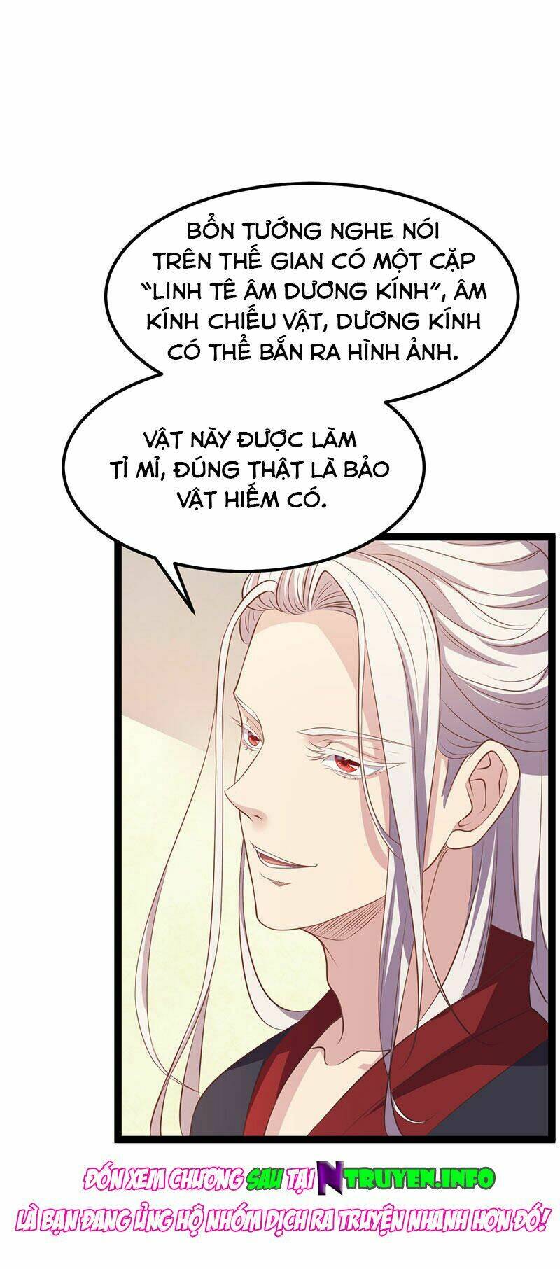 Khuynh Thế Đế Vương Cơ Chapter 25.1 - Trang 2