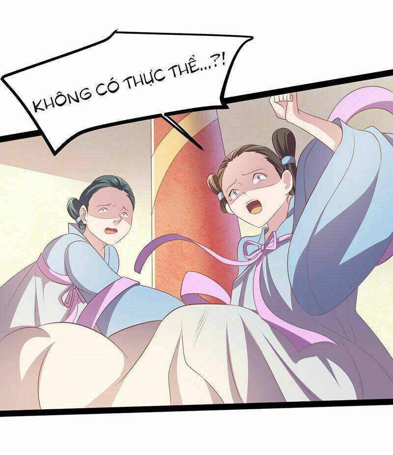 Khuynh Thế Đế Vương Cơ Chapter 25.1 - Trang 2
