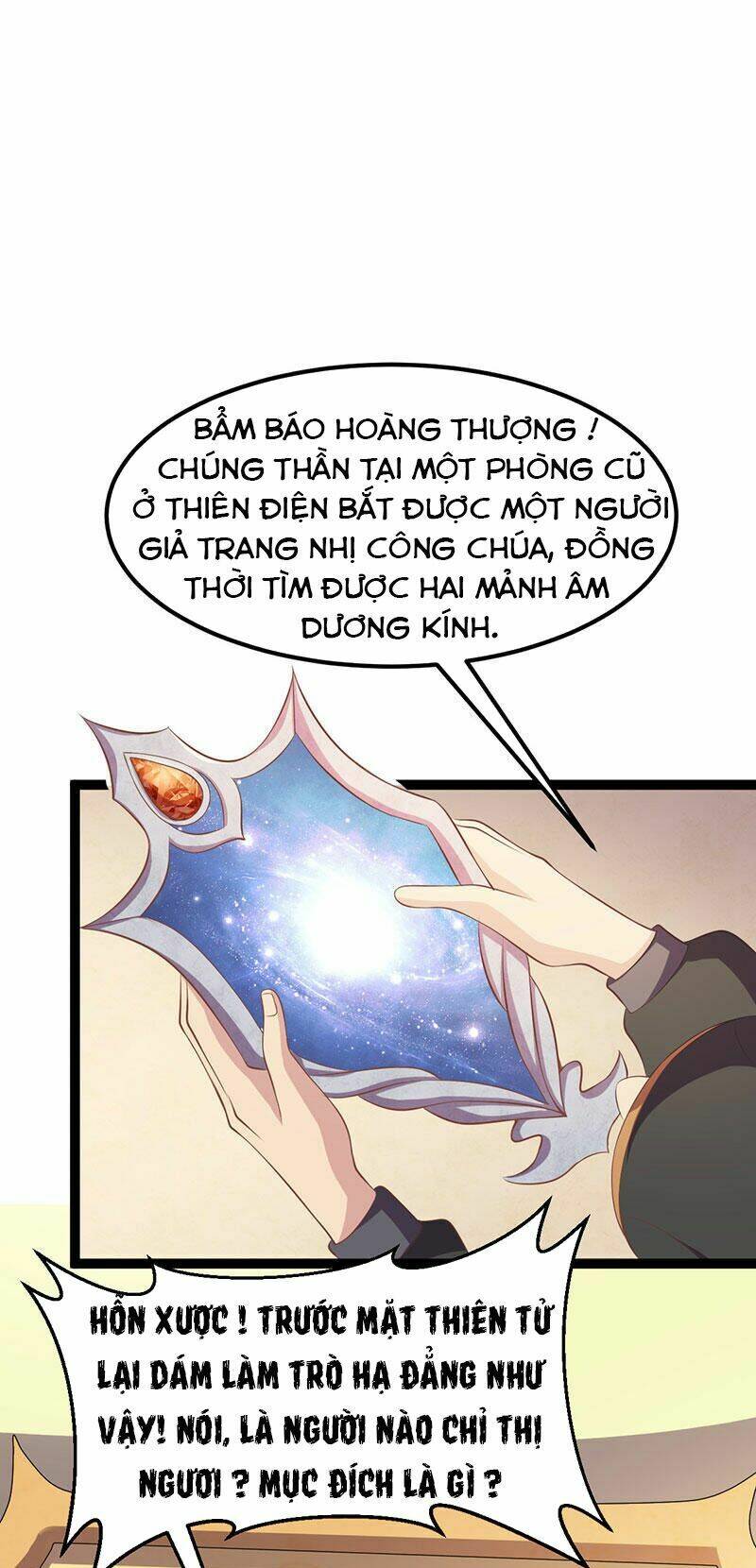 Khuynh Thế Đế Vương Cơ Chapter 25.2 - Trang 2