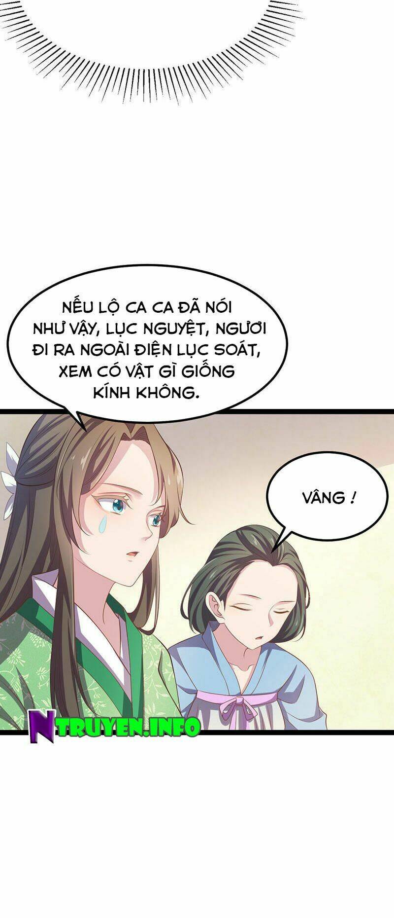 Khuynh Thế Đế Vương Cơ Chapter 25.2 - Trang 2