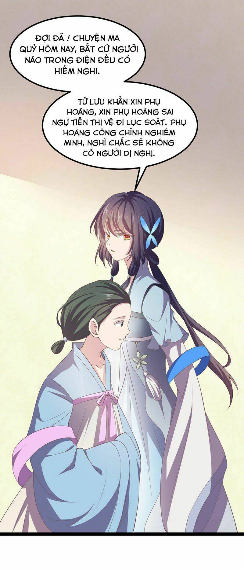 Khuynh Thế Đế Vương Cơ Chapter 25.2 - Trang 2