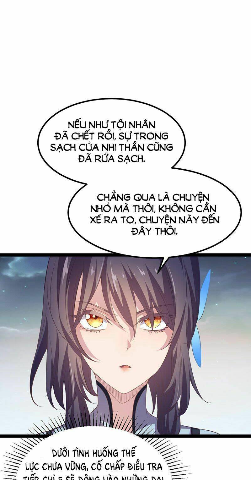 Khuynh Thế Đế Vương Cơ Chapter 26.1 - Trang 2