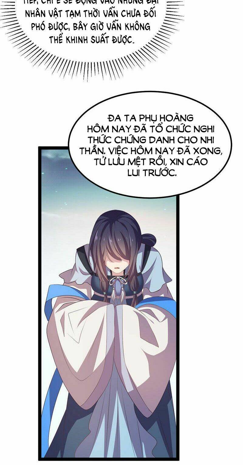 Khuynh Thế Đế Vương Cơ Chapter 26.1 - Trang 2