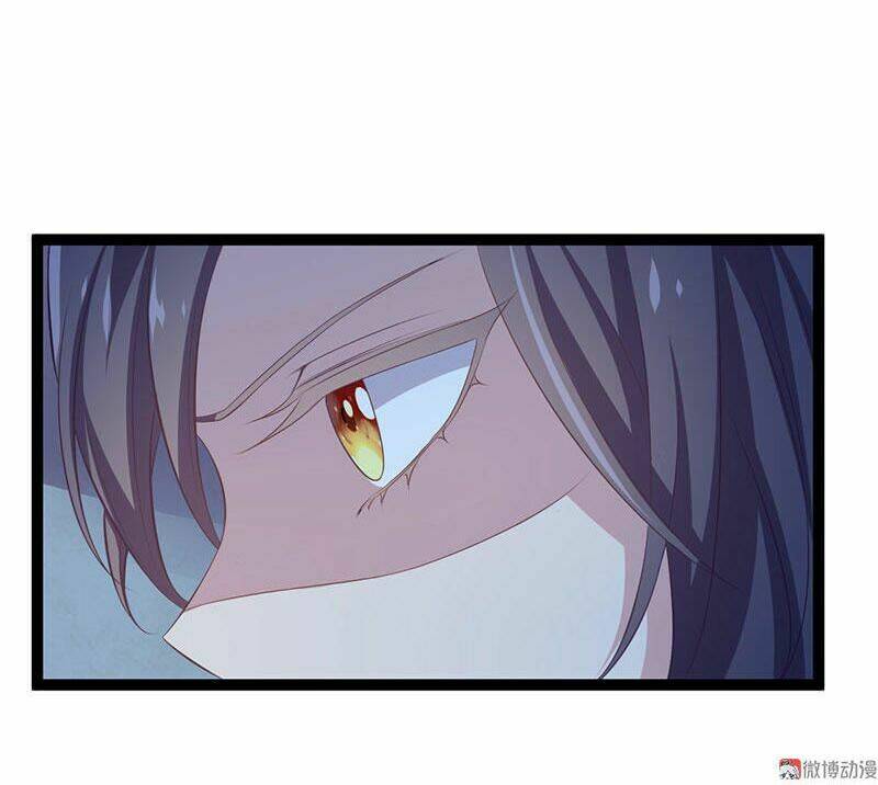 Khuynh Thế Đế Vương Cơ Chapter 26.1 - Trang 2