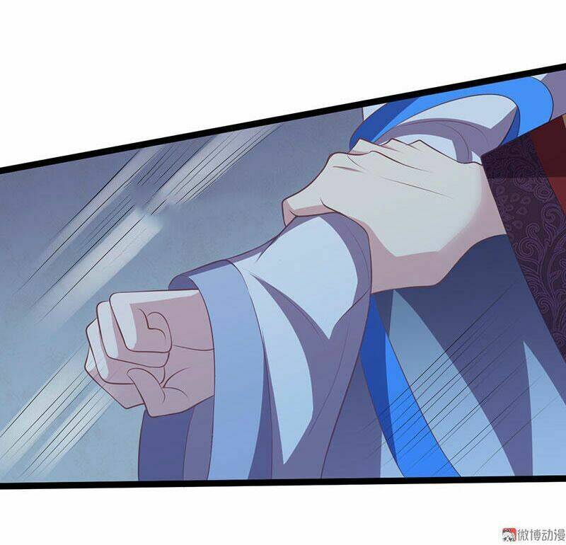 Khuynh Thế Đế Vương Cơ Chapter 26.1 - Trang 2