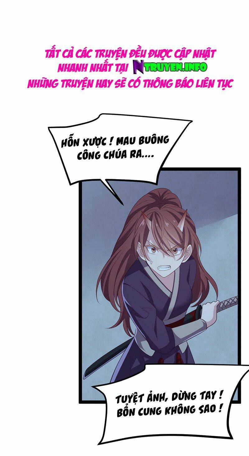 Khuynh Thế Đế Vương Cơ Chapter 26.1 - Trang 2