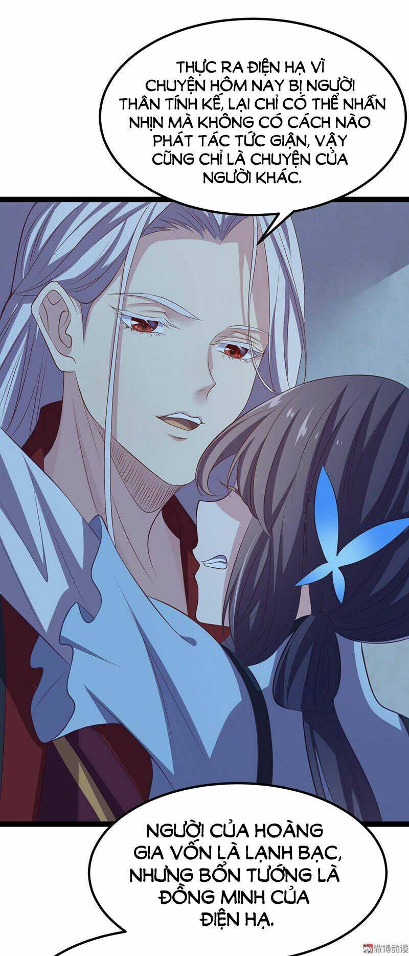 Khuynh Thế Đế Vương Cơ Chapter 26.1 - Trang 2