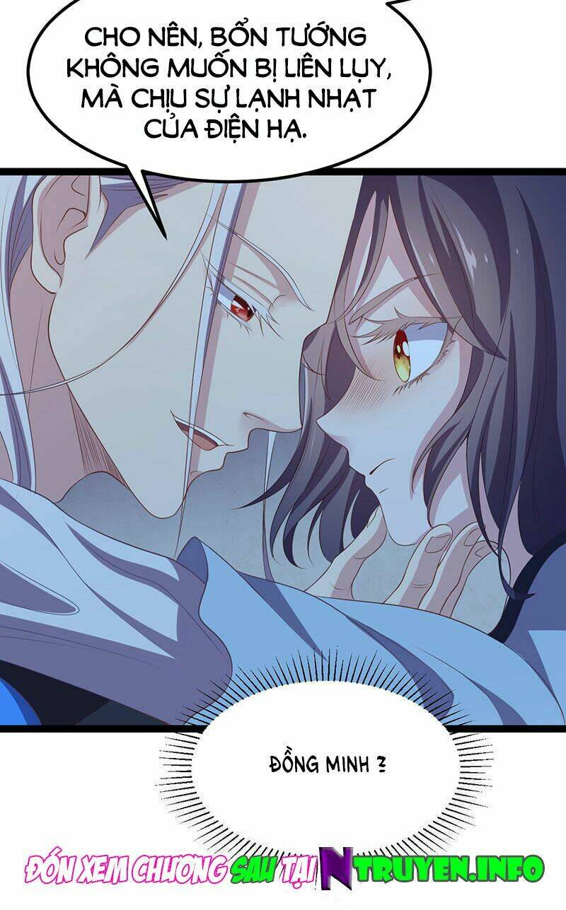 Khuynh Thế Đế Vương Cơ Chapter 26.1 - Trang 2