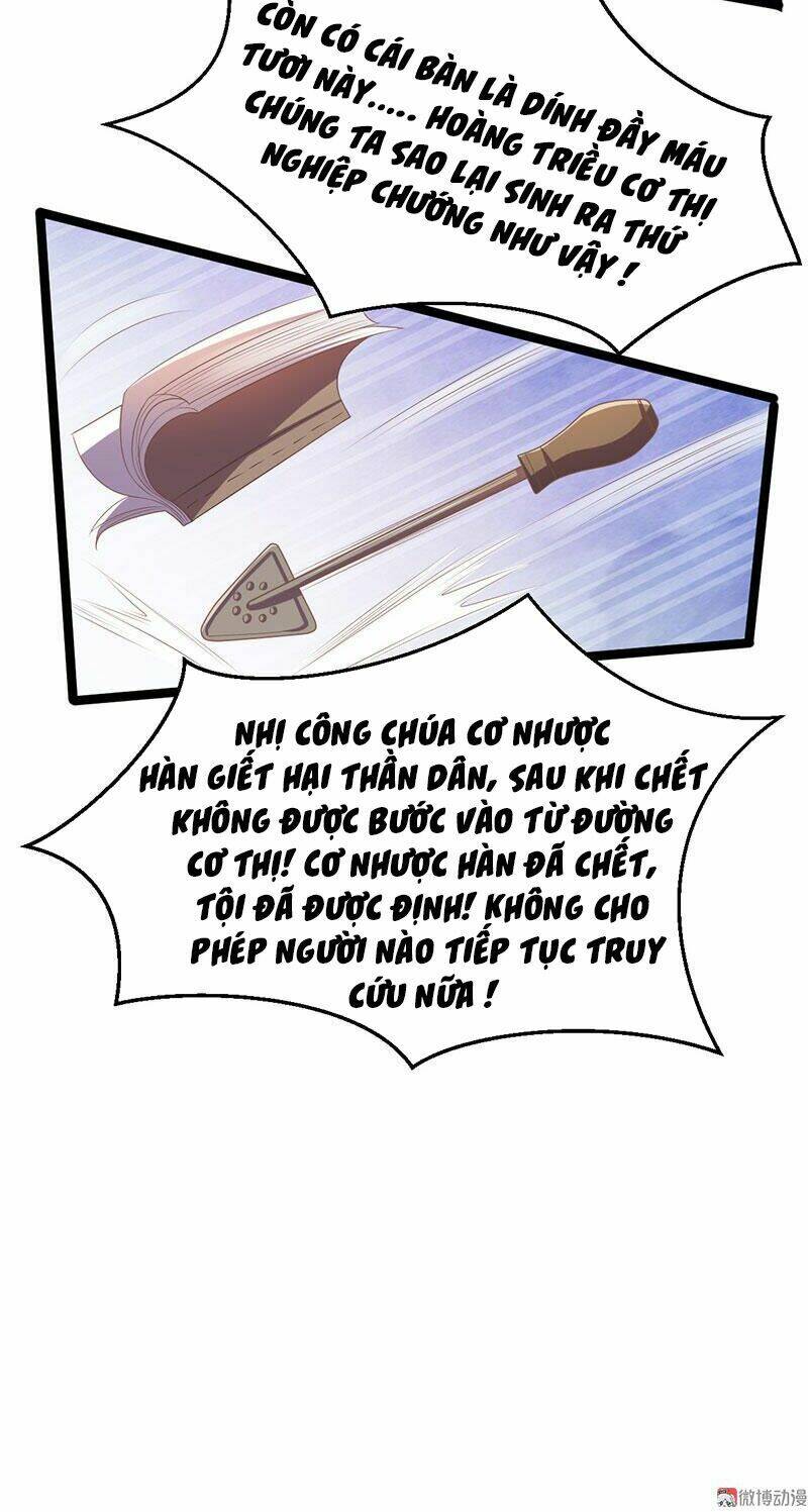 Khuynh Thế Đế Vương Cơ Chapter 26.1 - Trang 2