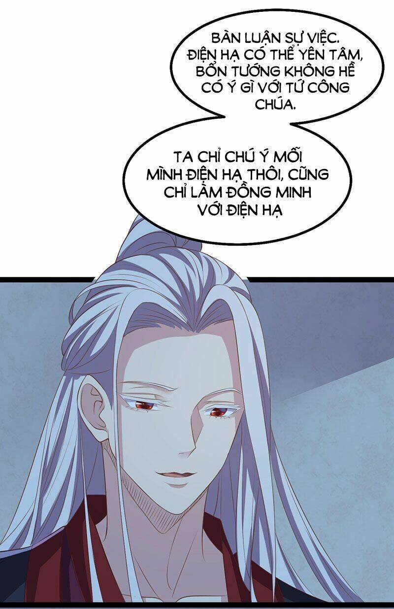 Khuynh Thế Đế Vương Cơ Chapter 26.2 - Trang 2