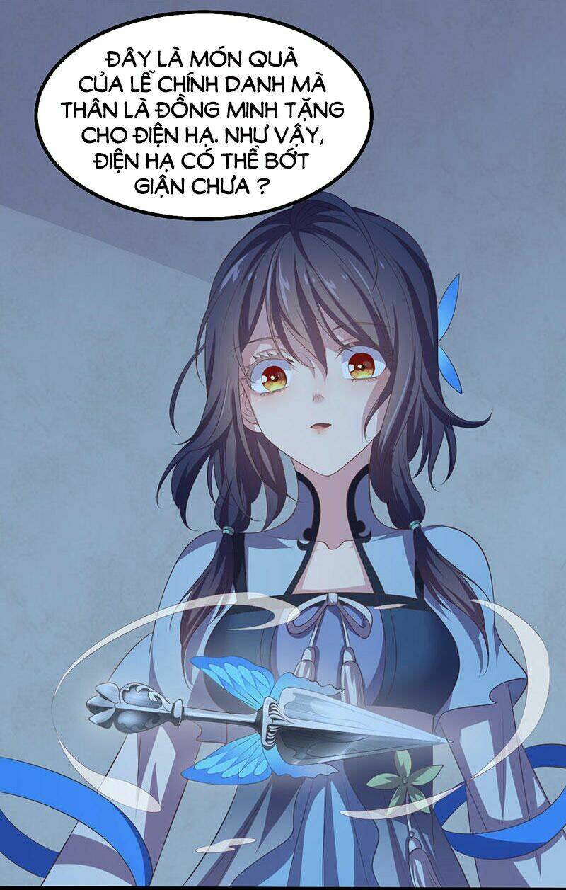 Khuynh Thế Đế Vương Cơ Chapter 26.2 - Trang 2