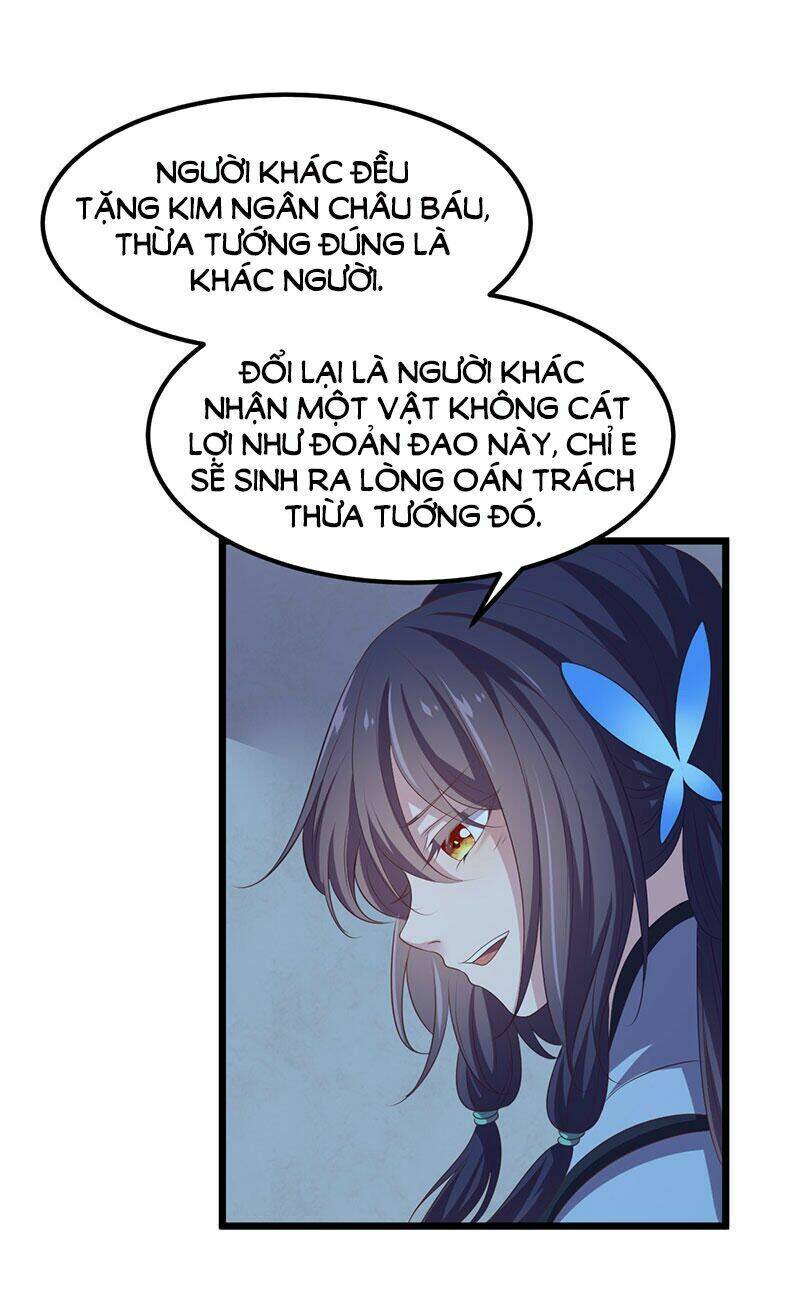 Khuynh Thế Đế Vương Cơ Chapter 26.2 - Trang 2