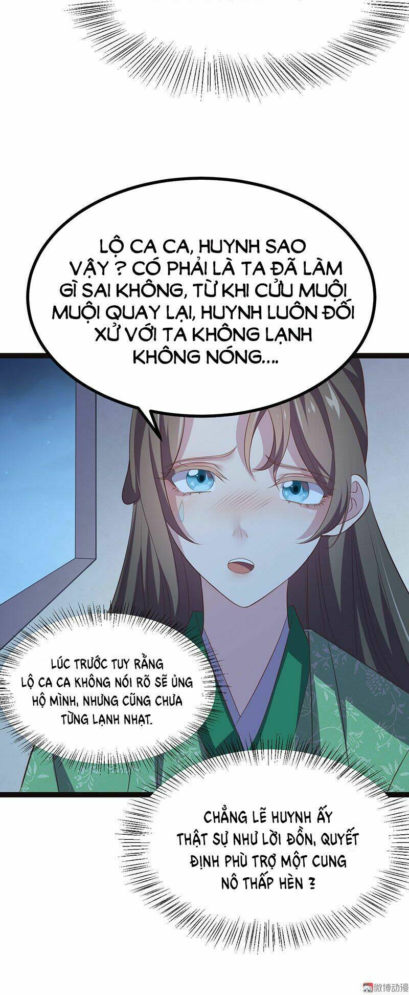 Khuynh Thế Đế Vương Cơ Chapter 26.2 - Trang 2