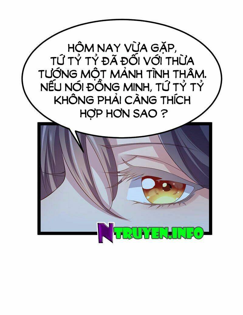 Khuynh Thế Đế Vương Cơ Chapter 26.2 - Trang 2