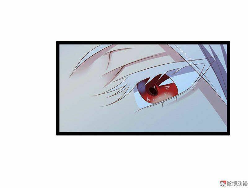 Khuynh Thế Đế Vương Cơ Chapter 26.2 - Trang 2