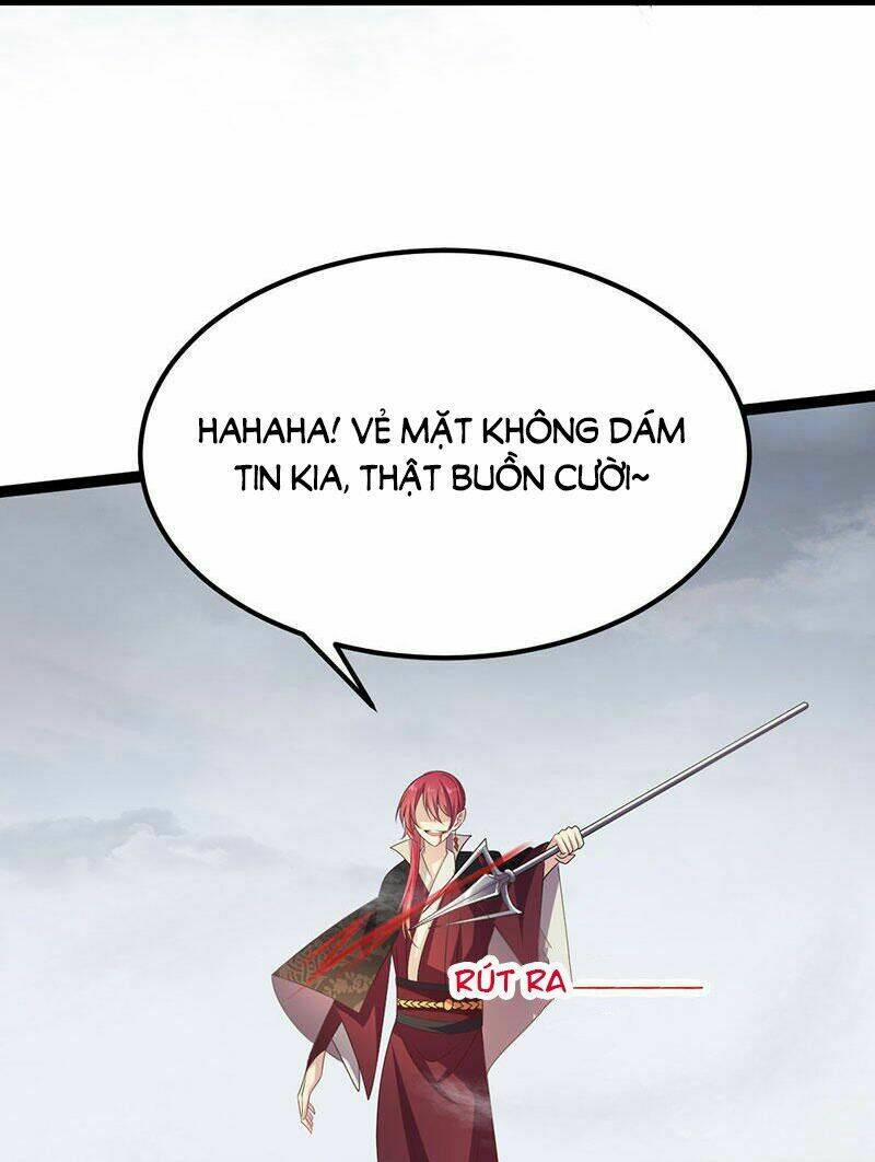 Khuynh Thế Đế Vương Cơ Chapter 27.1 - Trang 2