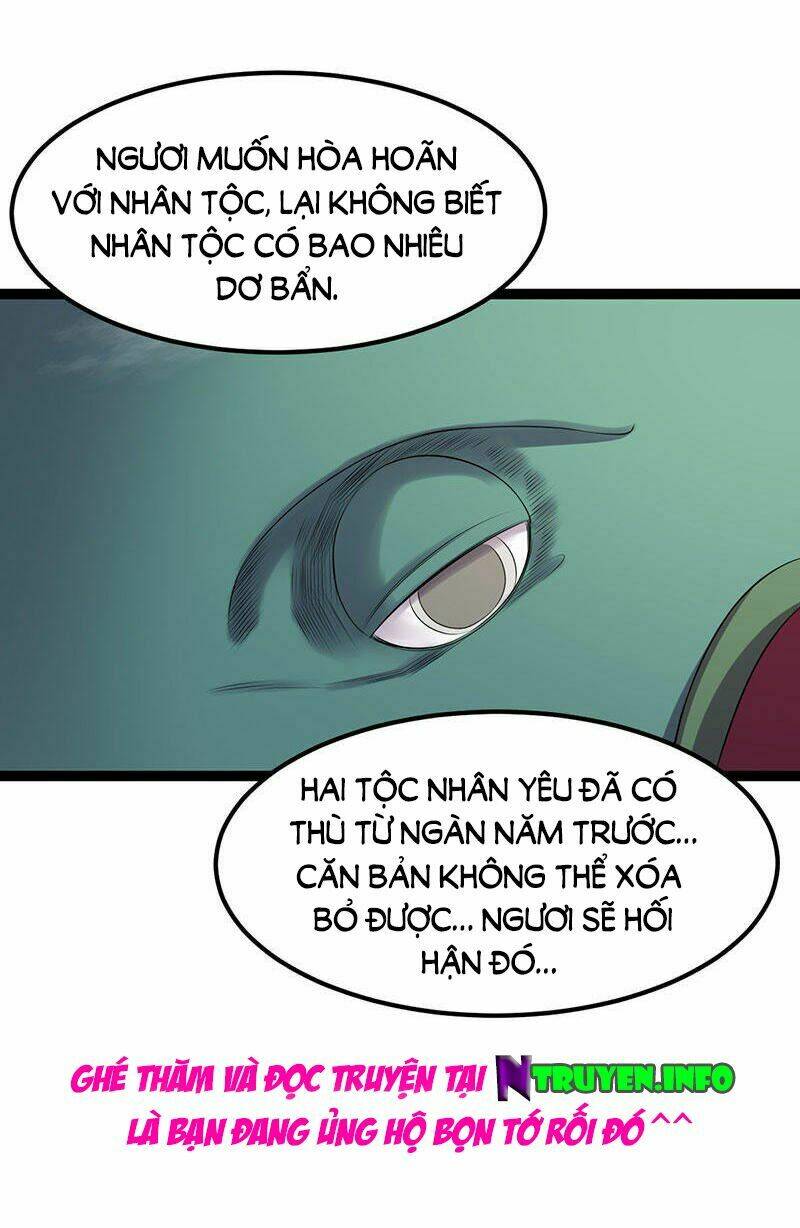 Khuynh Thế Đế Vương Cơ Chapter 27.1 - Trang 2