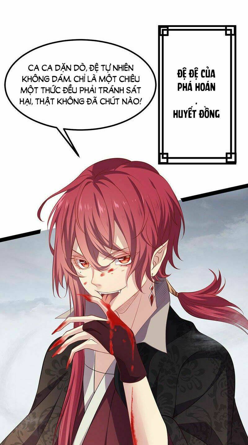 Khuynh Thế Đế Vương Cơ Chapter 27.1 - Trang 2