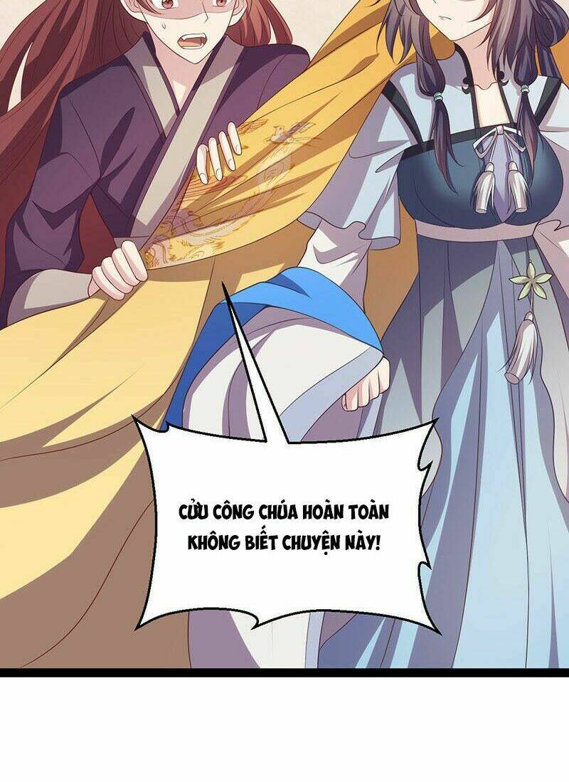 Khuynh Thế Đế Vương Cơ Chapter 28.1 - Trang 2