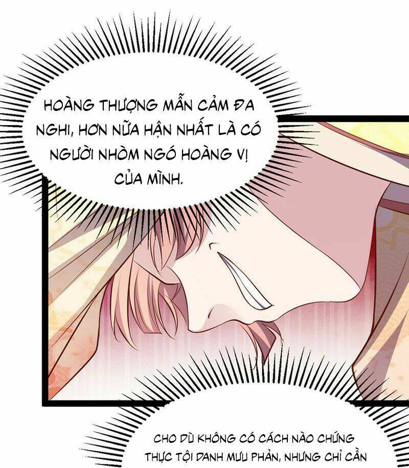 Khuynh Thế Đế Vương Cơ Chapter 28.1 - Trang 2