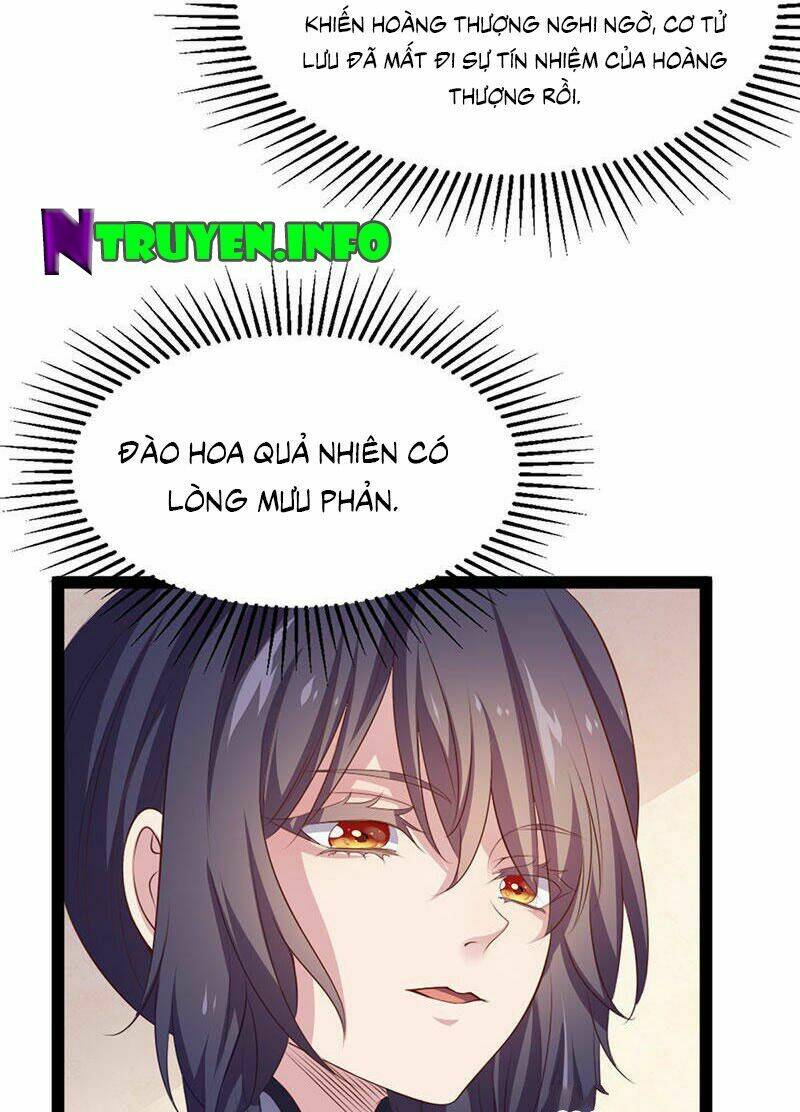 Khuynh Thế Đế Vương Cơ Chapter 28.1 - Trang 2