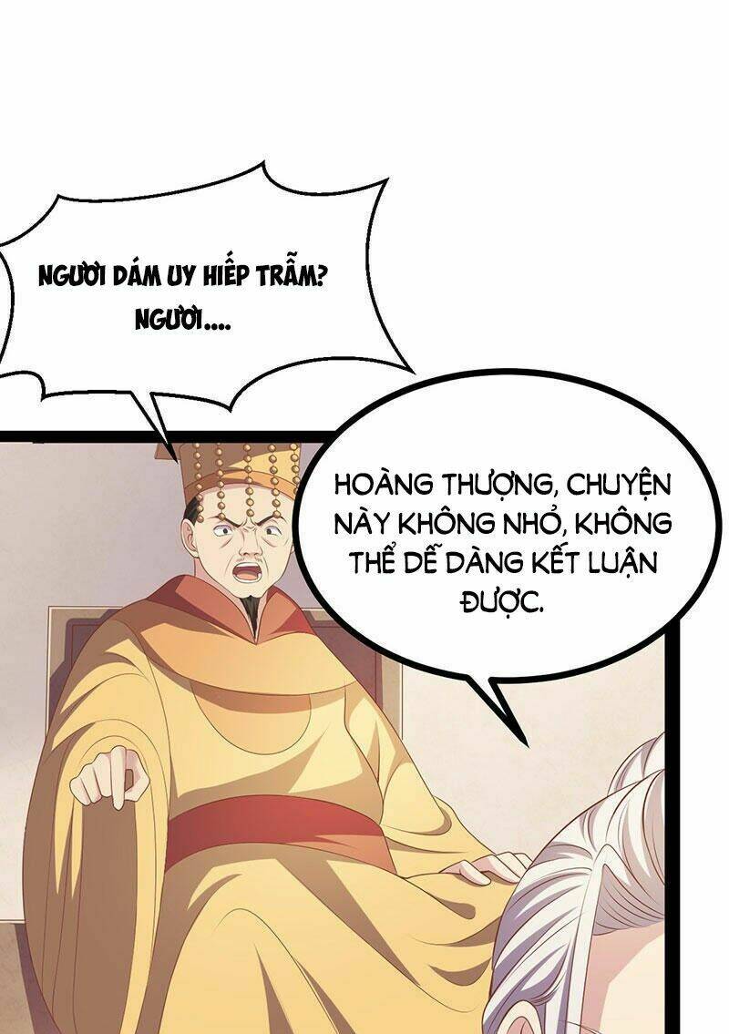 Khuynh Thế Đế Vương Cơ Chapter 28.2 - Trang 2