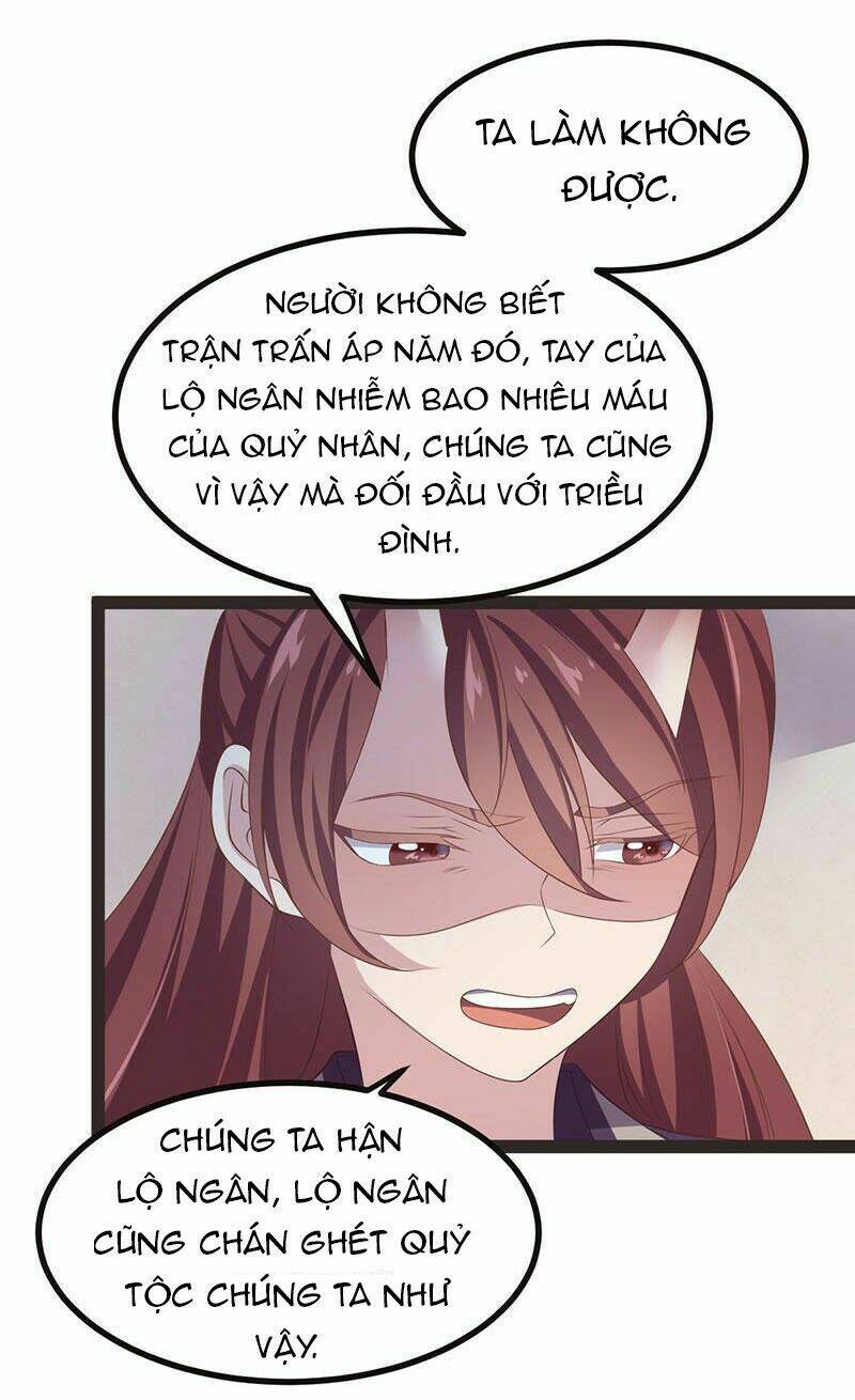 Khuynh Thế Đế Vương Cơ Chapter 29.1 - Trang 2