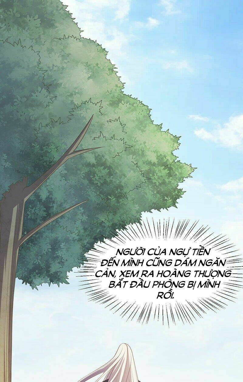 Khuynh Thế Đế Vương Cơ Chapter 29.1 - Trang 2