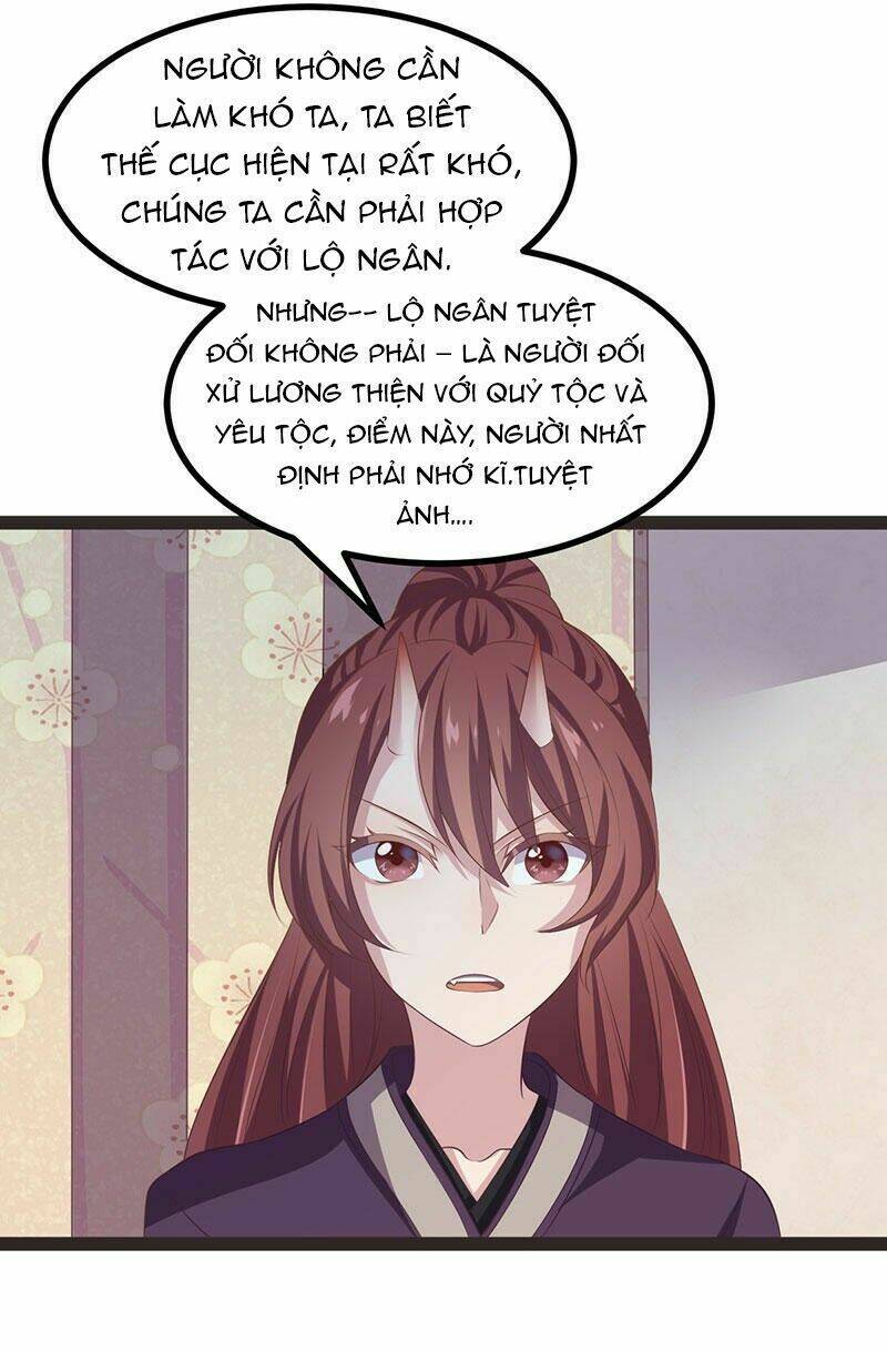 Khuynh Thế Đế Vương Cơ Chapter 29.1 - Trang 2