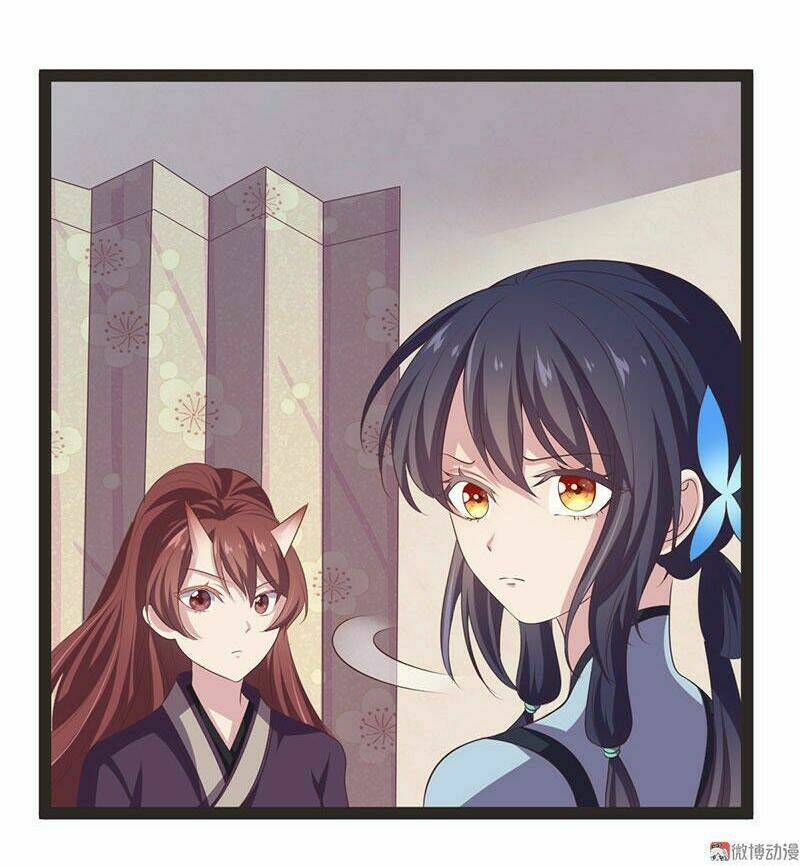 Khuynh Thế Đế Vương Cơ Chapter 29.1 - Trang 2