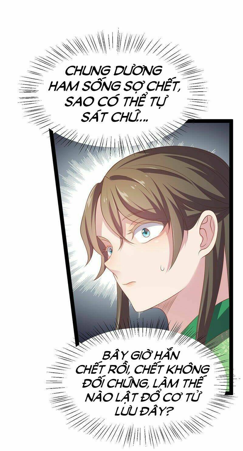 Khuynh Thế Đế Vương Cơ Chapter 29.2 - Trang 2