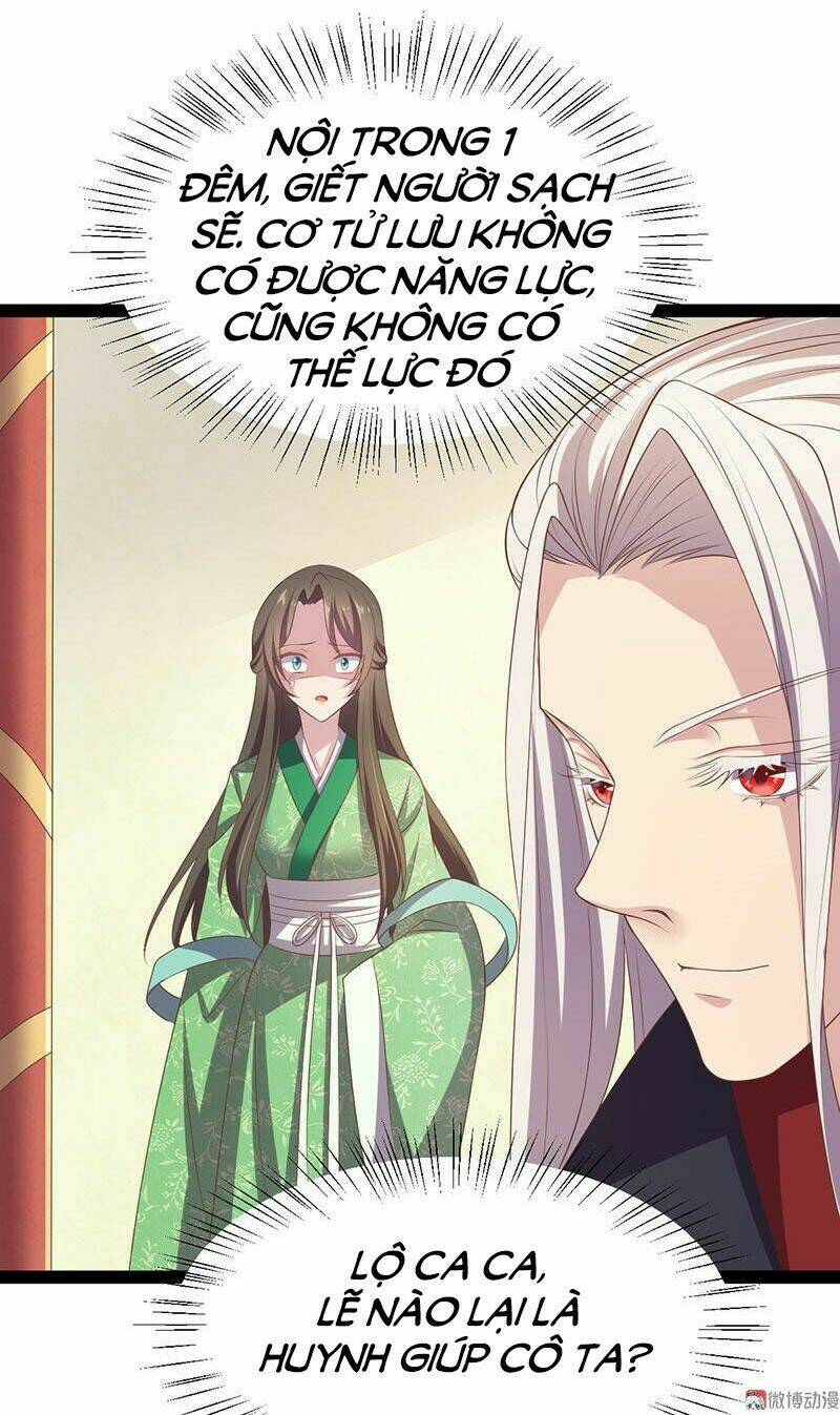 Khuynh Thế Đế Vương Cơ Chapter 29.2 - Trang 2