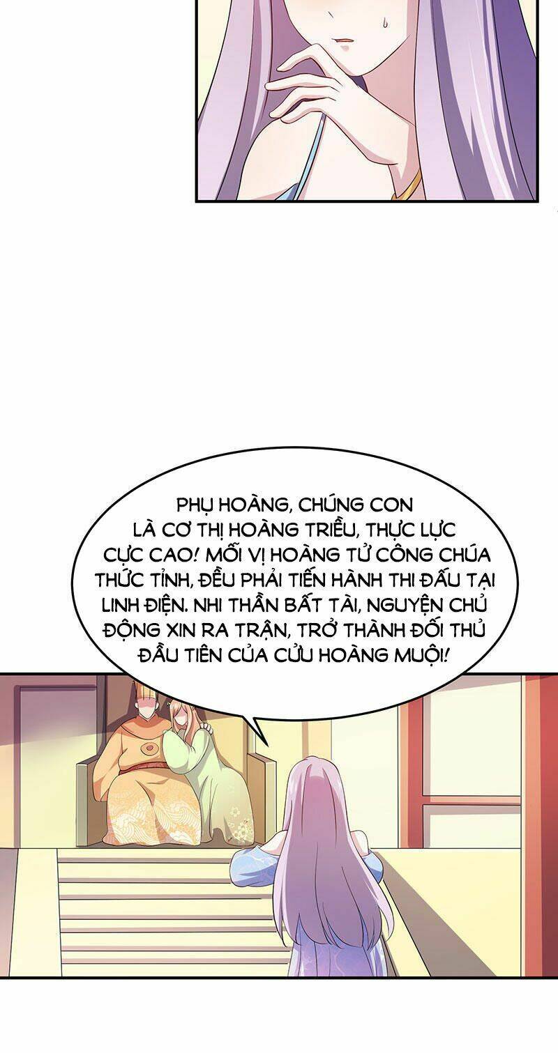 Khuynh Thế Đế Vương Cơ Chapter 3 - Trang 2