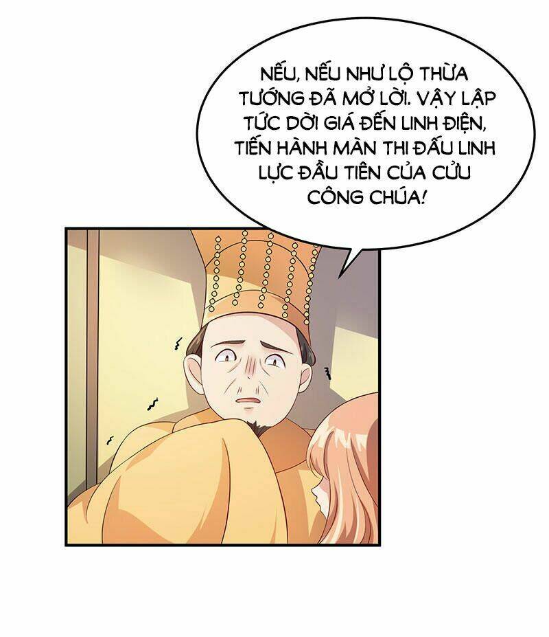 Khuynh Thế Đế Vương Cơ Chapter 3 - Trang 2