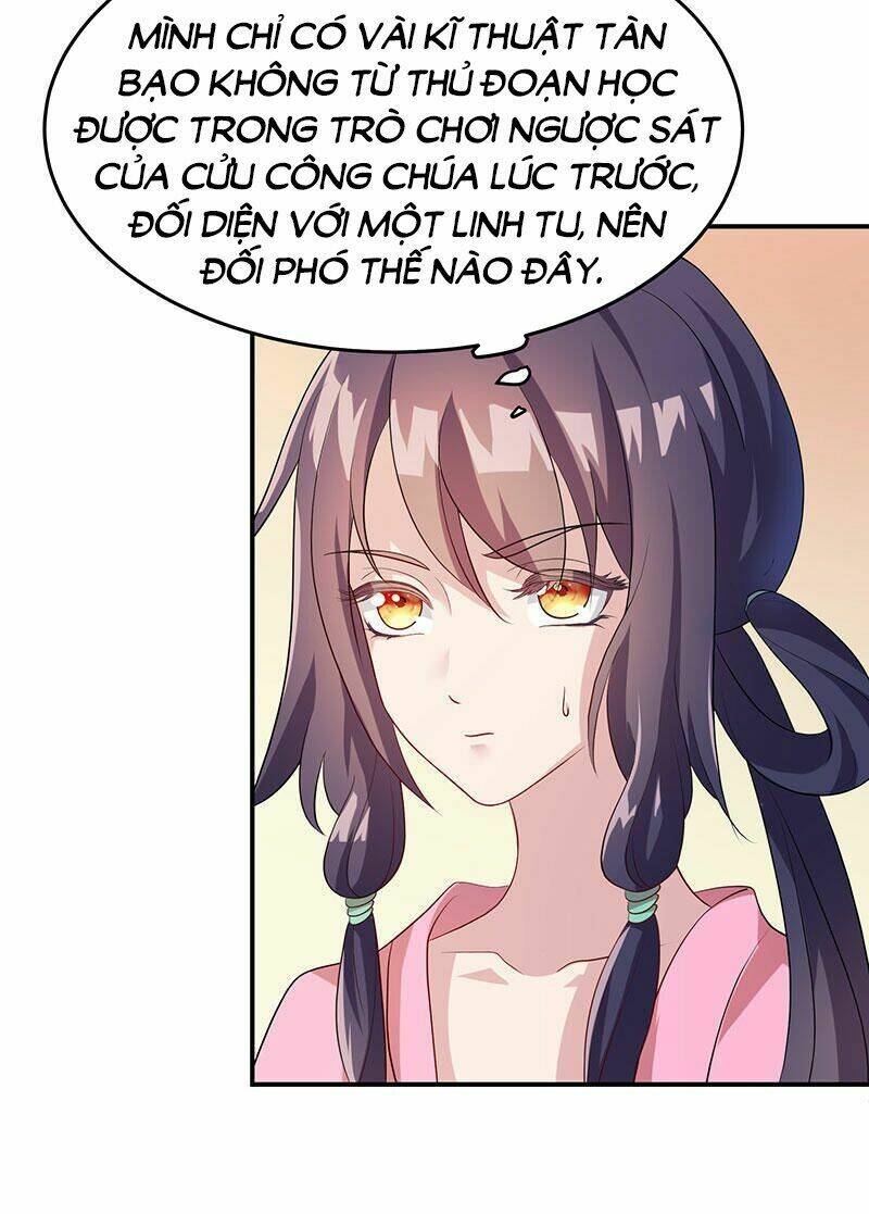 Khuynh Thế Đế Vương Cơ Chapter 3 - Trang 2