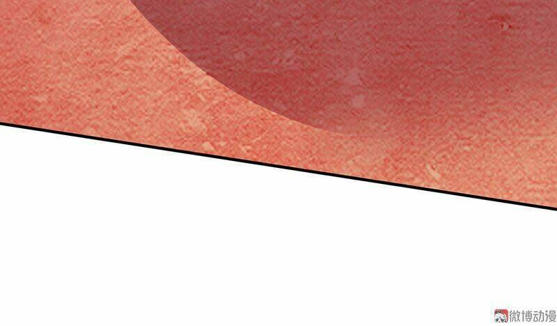 Khuynh Thế Đế Vương Cơ Chapter 3 - Trang 2